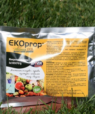 ekoprop (2)